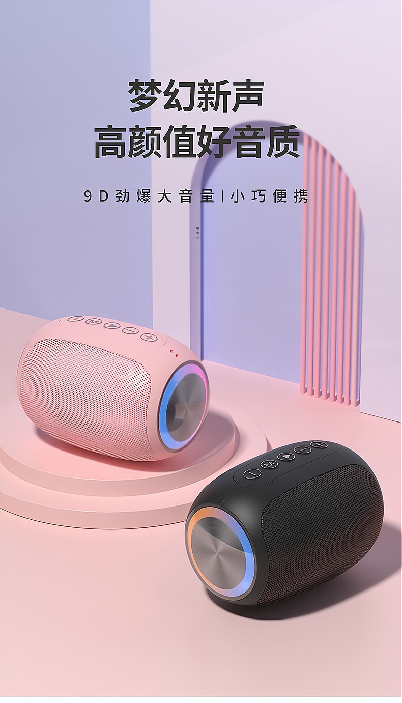 QQ图片20221114103606