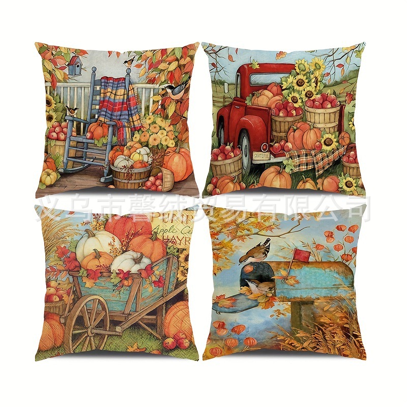 爆款热销秋季丰收抱枕套家居沙发靠枕靠垫套多样可选厂家直销详情5