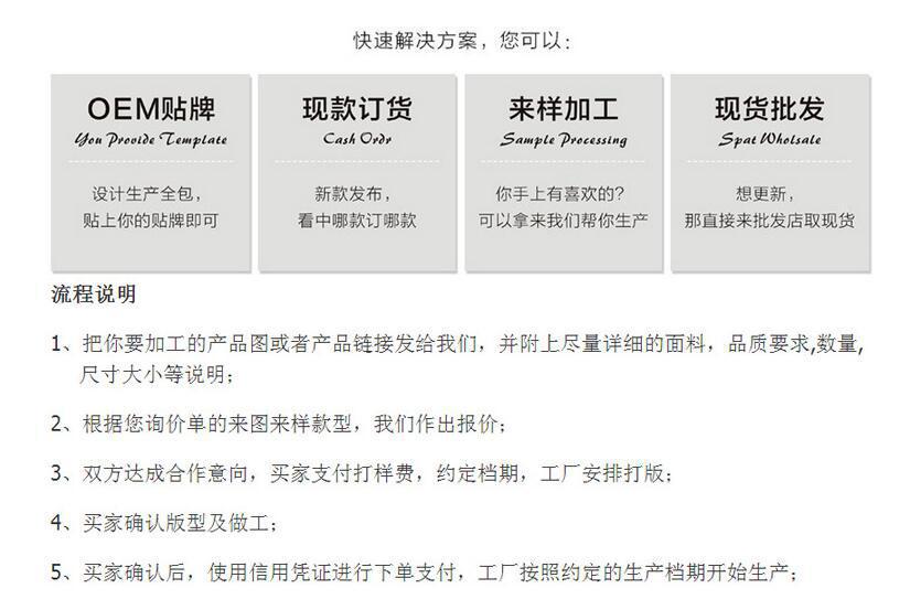 4043733010_355574886