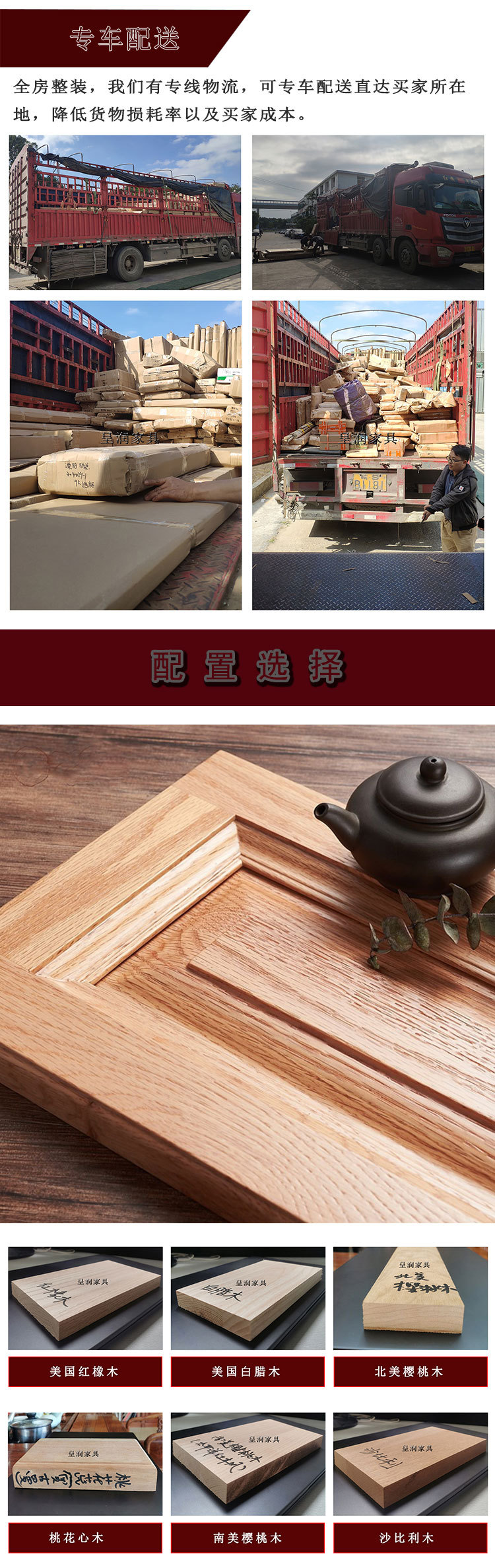 Customized kitchen cabinets, wardrobes, full-house customized cabinets for villas, door panels, solid wood base cabinets, and overall kitchen cabinets pic 8