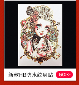 东莞市厚街源华包装制品加工厂关联营销_02