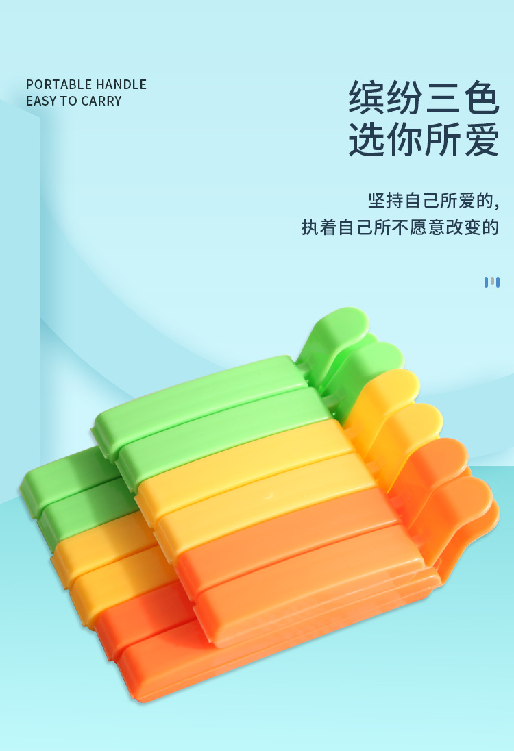 Sealed clip, food moisture-proof preservation bag, discharge nozzle clip, kitchen household food sealing clip, sealing wonder, snack pic 4