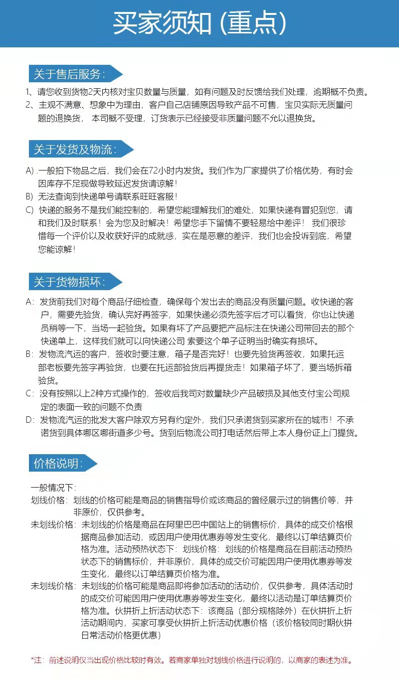 水晶滴胶模具套装12色闪粉48色美甲亮片手镯吊坠耳环饰品硅胶模具详情12