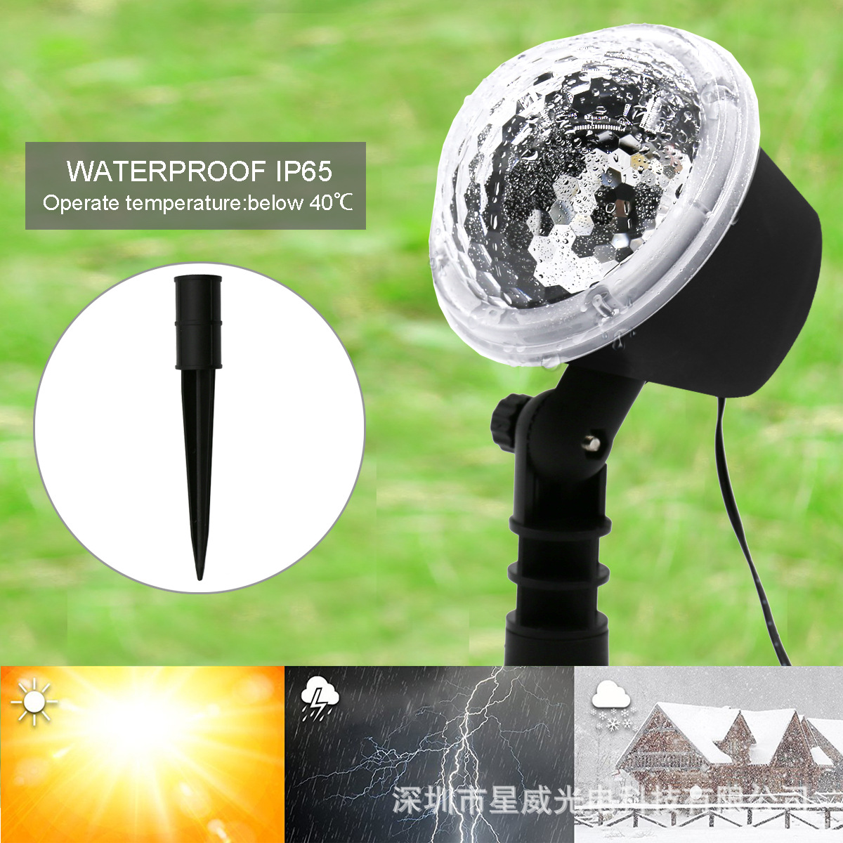 2021 New cross-border exclusive MINI snow Lantern, outdoor waterproof Christmas projection light, snow light pic 6