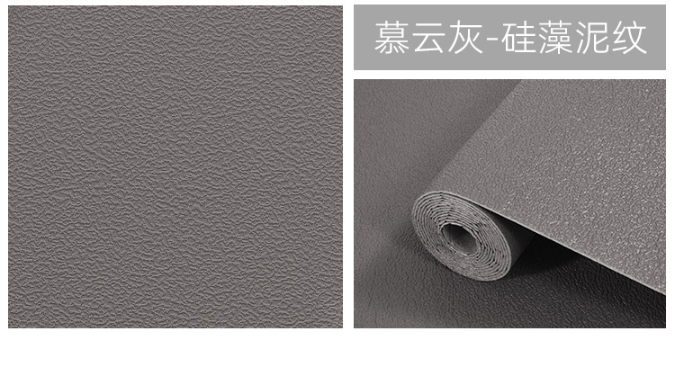 自粘墙纸水泥墙墙贴防撞硅藻泥3D立体防水防潮防霉背景墙卧室壁纸详情32