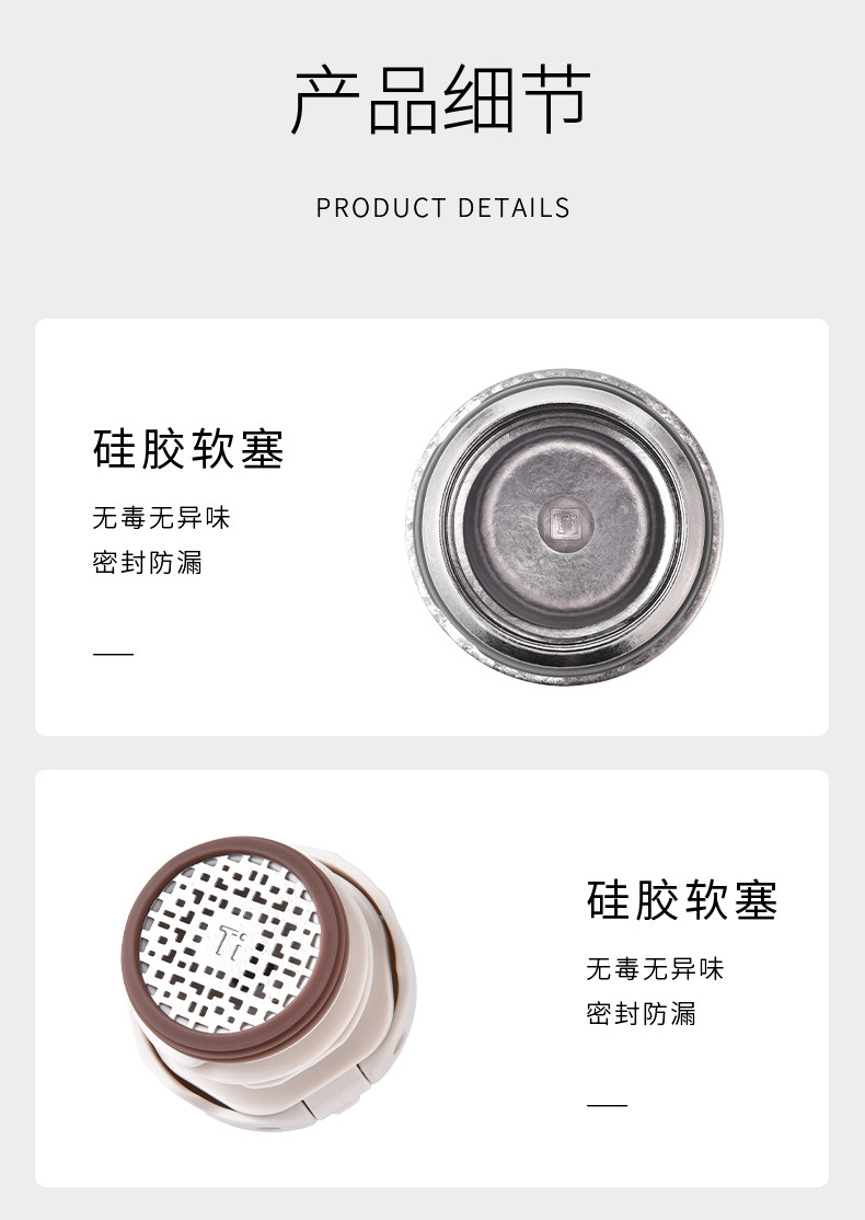 双层纯钛保温杯高颜值全钛闷茶杯男女户外随行钛杯商务高档礼品杯详情15