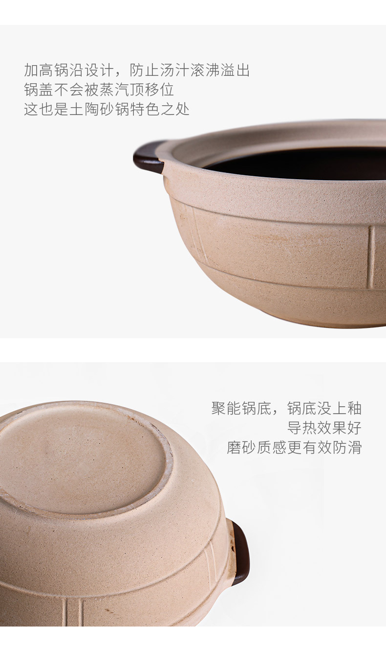Ceramic clay pot for making soup and stewing, old-fashioned earthenware clay pot tile 煲仔饭 open flame shallow pot unglazed dry-fired at 800 degrees without cracking pic 13