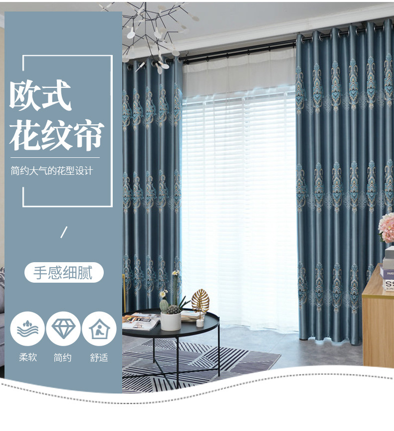 精品详情_01