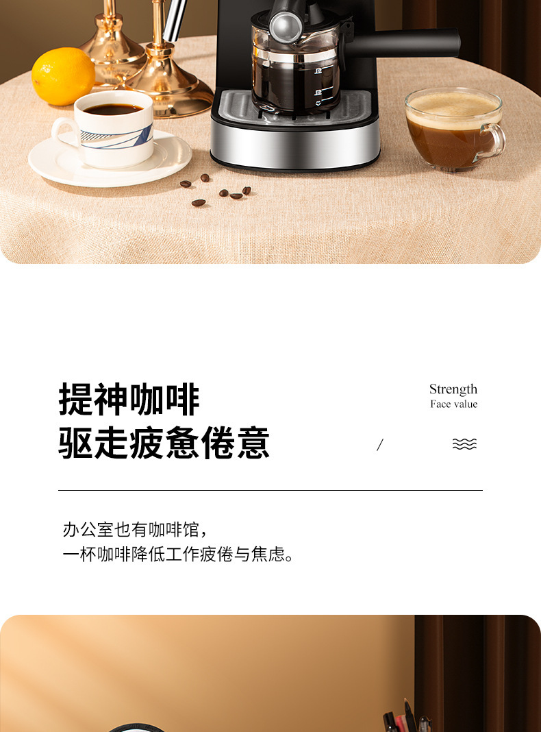 New semi-automatic Italian coffee machine for cross-border home and commercial use, extracting steam to make milk foam pic 14