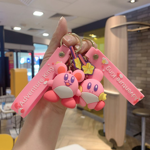 玉桂狗零钱包钥匙链创意可爱挂饰钥匙挂件库洛米收纳小包包钥匙扣详情11