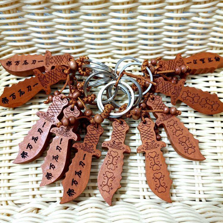 Peach wood keychains, car hangers, wooden key hangers, accessories, decorative accessories, gifts, keychains, rings pic 8