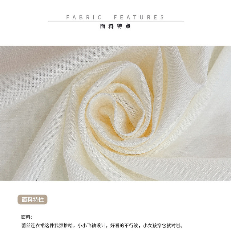 国潮YOJIA女童夏季连衣裙2024新款国风公主裙儿童新中式旗袍夏装裙子详情13