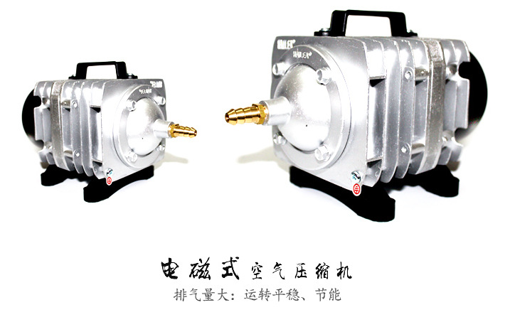Гидрокомпрессор ACO-318 усиливает кислородный насос 220V 35W/45W pic 7