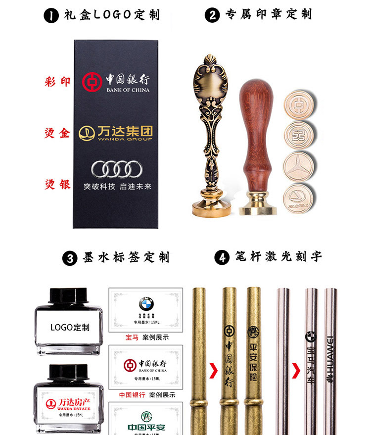 学生文具玻璃笔套装 银箔试色蘸水笔 手工水晶钢笔墨水套装详情10