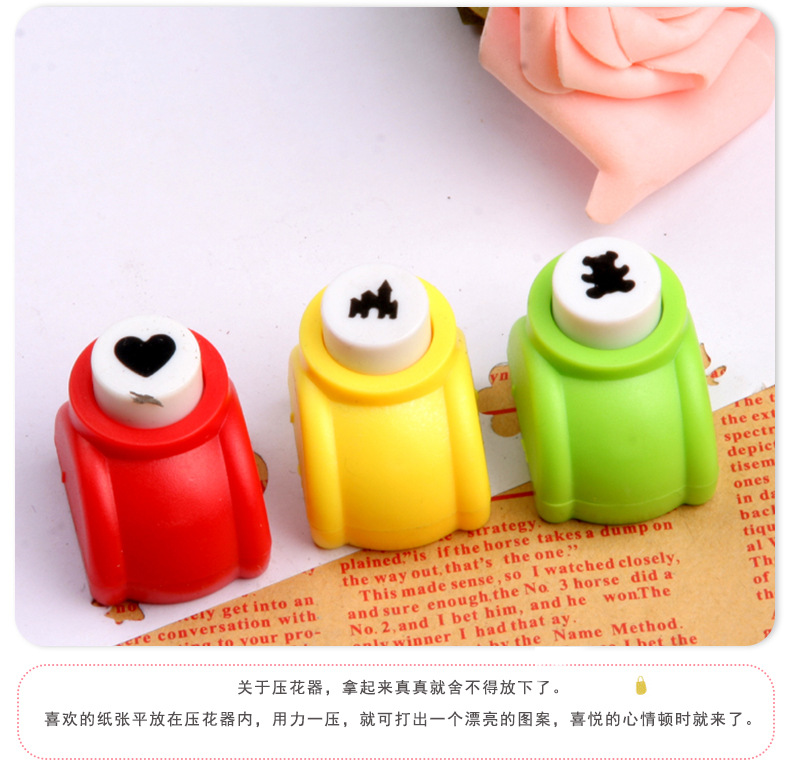 压花器小号_05