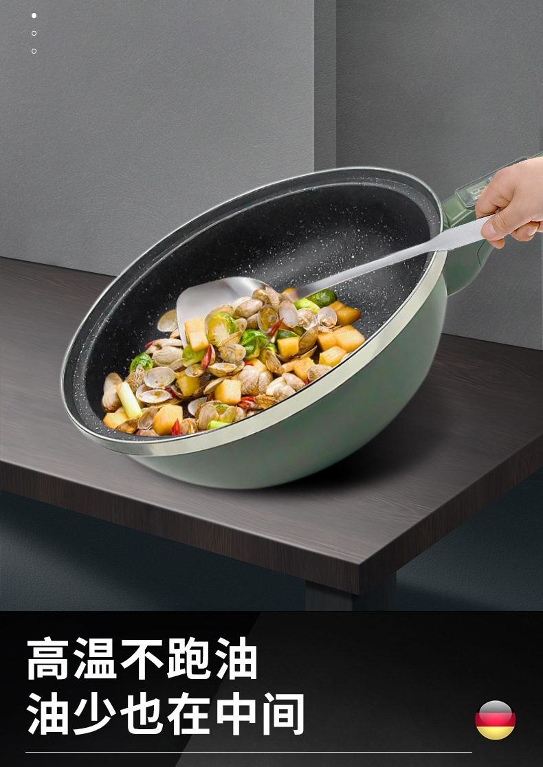 厂家直供多功能电炒锅电火锅电炖锅不粘锅电煮锅电热锅电子锅详情25