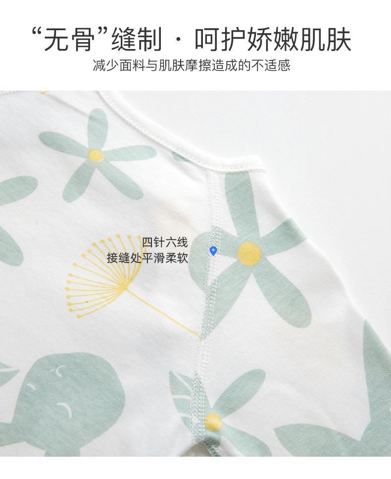 宝宝秋衣单件上衣春秋夏季打底婴儿衣服幼儿男女和尚儿童内衣详情3