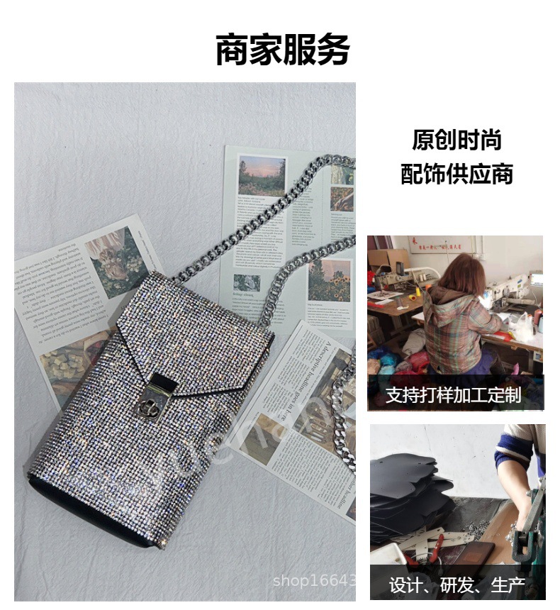 跨境包包新款水钻银色包包皮革链条女士斜跨包合金十字锁扣手机包详情11