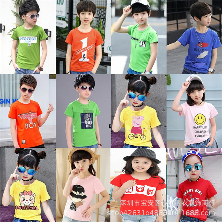 Summer Korean short-sleeved T-shirts for small and medium-sized children are being cleared out for export to Southeast Asia pic 23