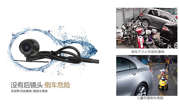 高清夜视行车记录仪双镜头 G30行驶记录仪红外六灯隐藏式前后双录详情3