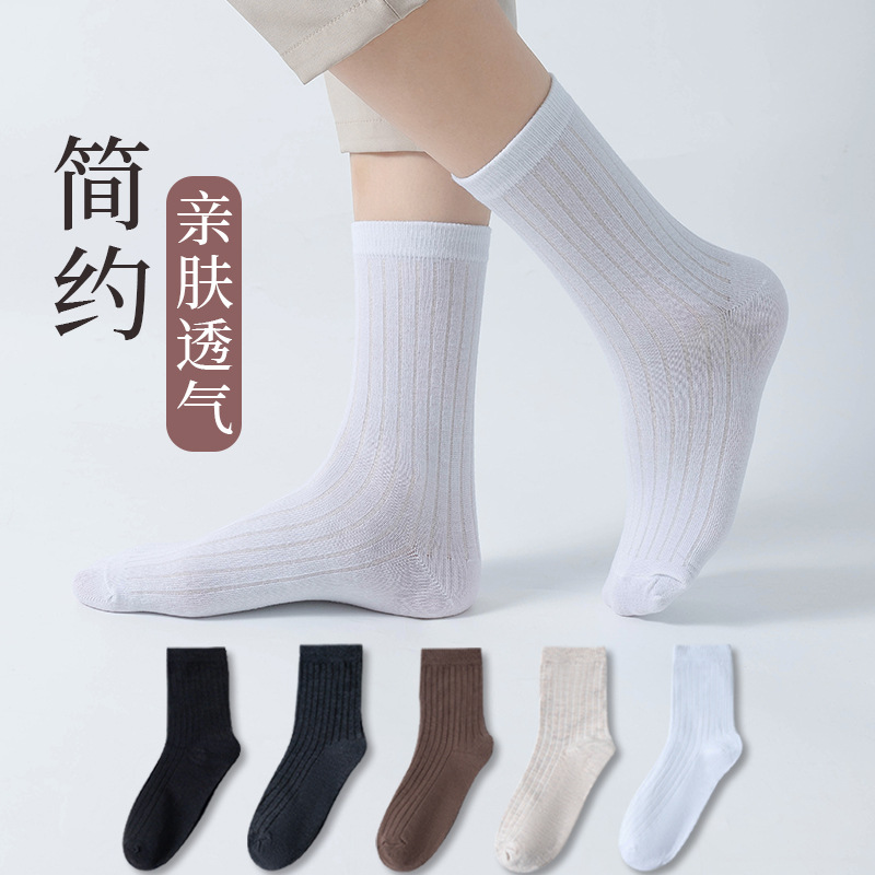 中筒袜子女款秋冬款ins潮百搭纯色黑白长筒运动情侣长袜女高颜值详情1