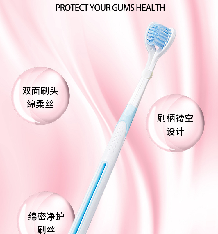 Cross-border exclusive double-sided toothbrush, soft-bristled adult double-head toothbrush, toothpaste squeezing, tongue coating scraping, multi-purpose, individual packaging 939 pic 5