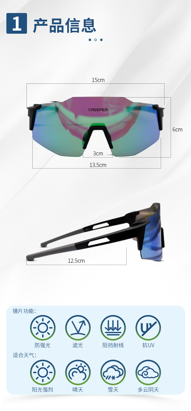 Factory direct sales of spare parts for eyeless frameless bicycles and commuter vehicle parts pic 3