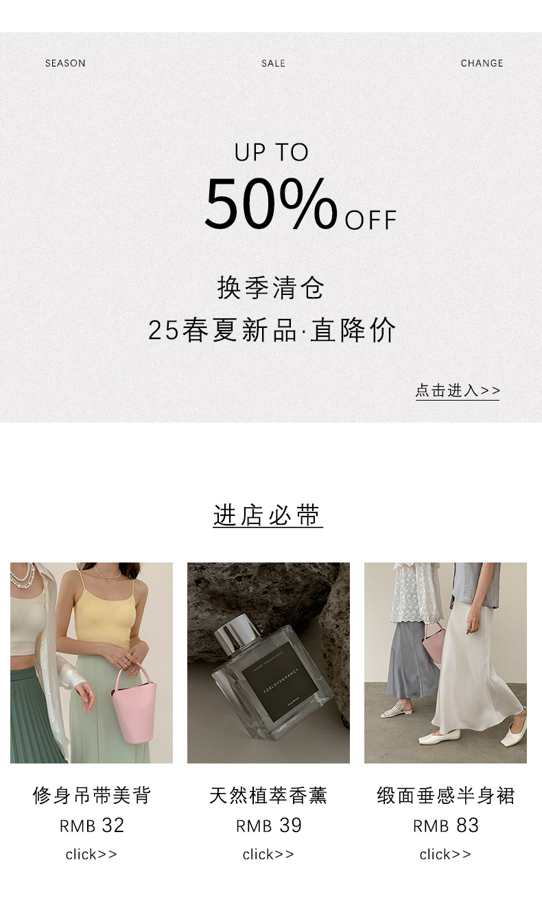 爱与南希十三行2025春韩风净版纯色U领遮肉多色百搭短袖T恤11625详情1