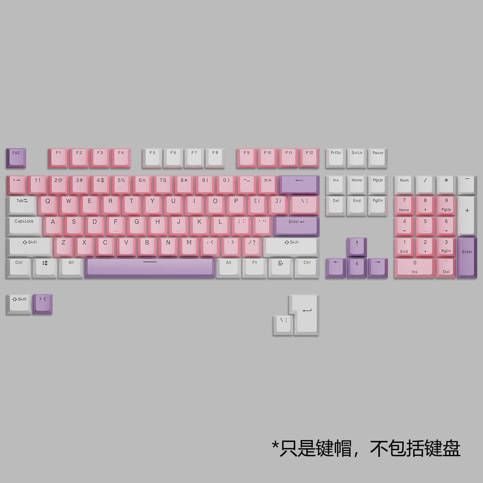 ABS color-matched 61/87/104 key mechanical keyboard cap, two-color closed character translucent color key cap pic 37