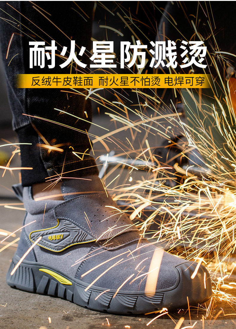详情