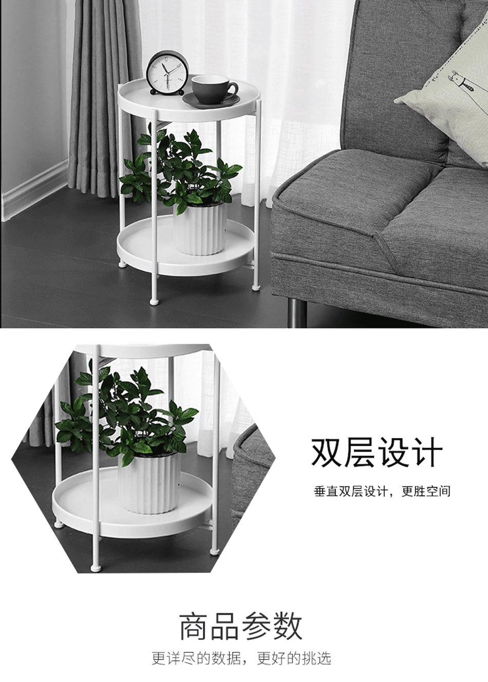 小圆桌卧室女简约沙发边几轻奢现代简约铁艺阳台小户型床头茶几详情5