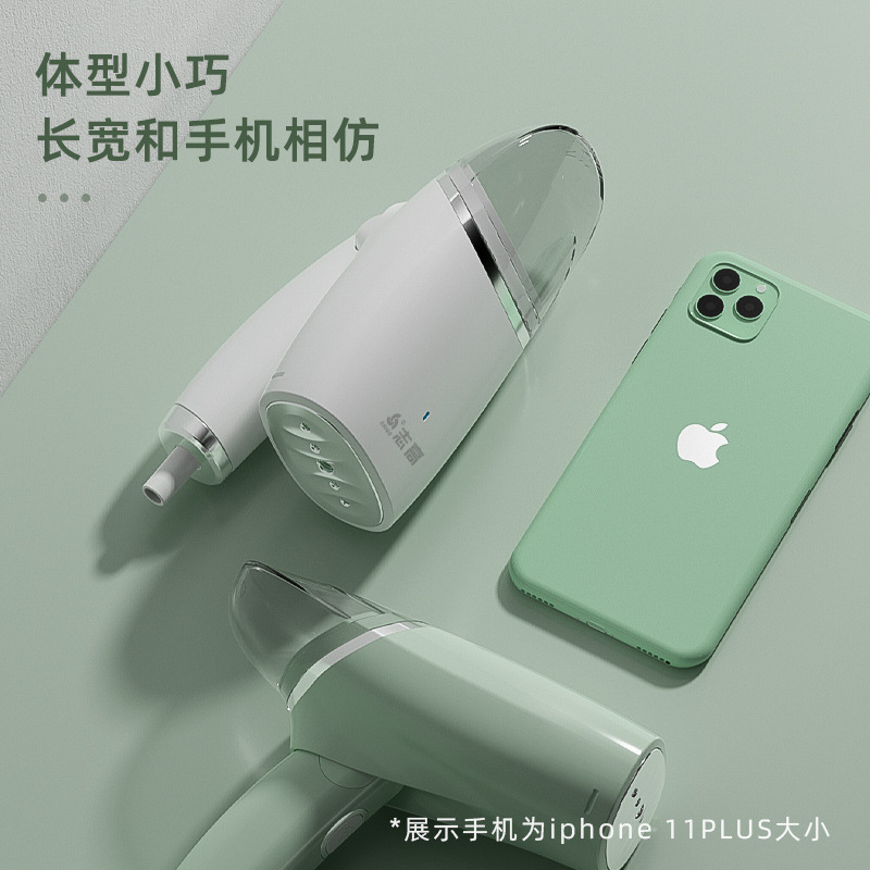 志高手持挂烫机蒸汽熨斗家用小型宿舍学生便携式熨衣服熨烫机电熨斗详情3