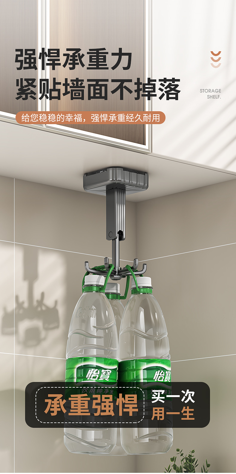 Suction cup type rotating hook wall-mounted storage rack, kitchenware storage rack, household kitchen non-drilling spatula and spoon hanging rack pic 13