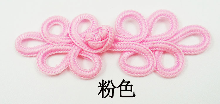 Wholesale Taoist robes, five-leaf buttoned Tang suits, cheongsams, retro tops, ethnic style performance decorative buttons, wedding card fabric buttons pic 9