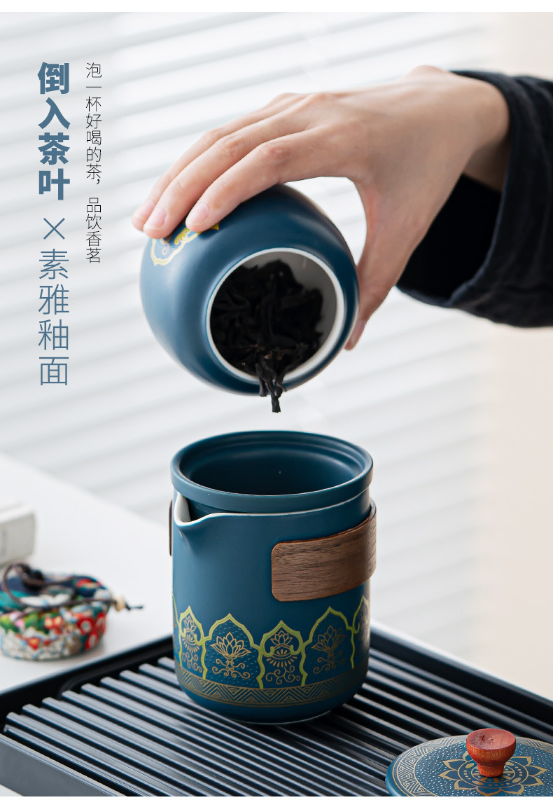 Travel tea set, ceramic express portable, one pot, three cups, business cultural and creative gift, festival souvenir, printed logo pic 6