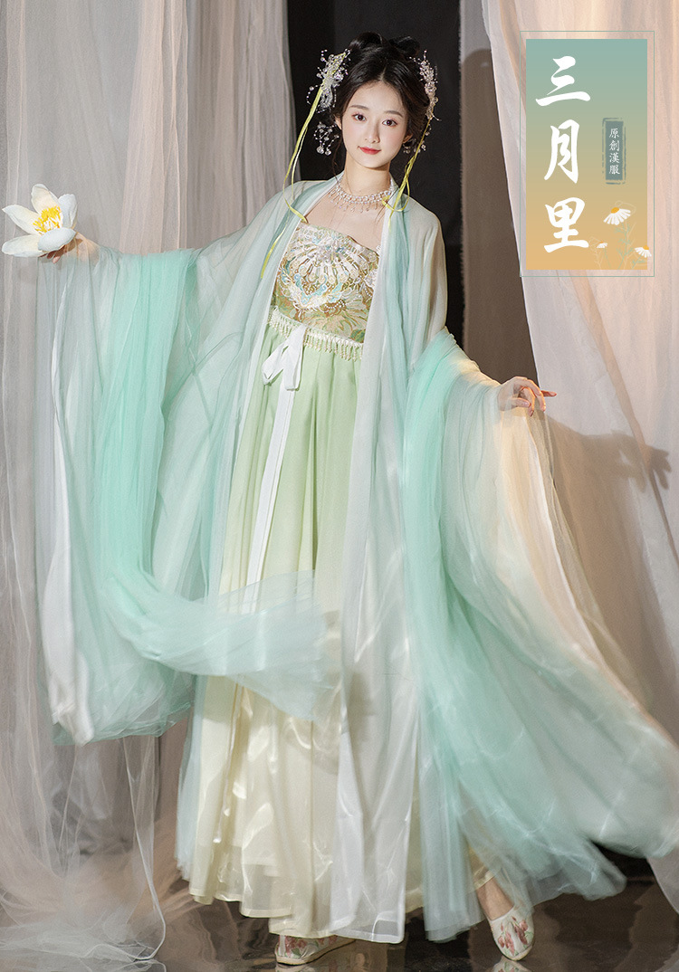 国潮诃子裙汉服超仙大袖衫汉服女款仙气 飘逸 古风唐制汉服诃子裙春夏详情1