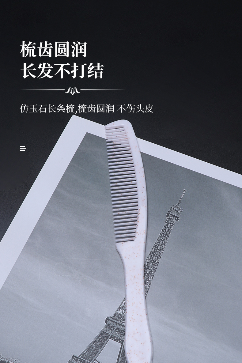 黑色冰岛详情页_12.jpg