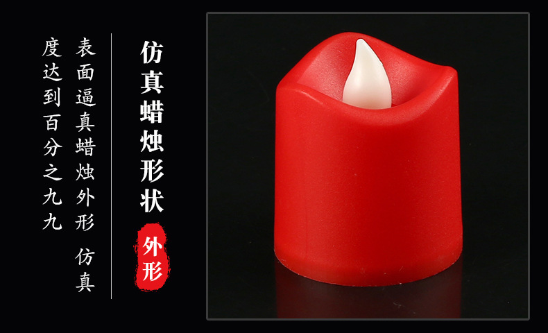 Factory direct sales of small wave seven-color candles, creative LED electronic candle lamps, home decoration and party setting supplies pic 8