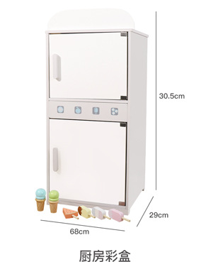 木制迷你小厨房摆摊套餐儿童做饭玩具女孩过家家迷你厨房玩具礼物详情33