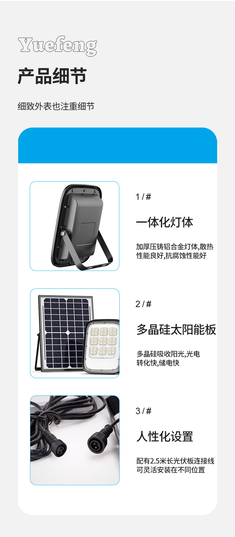 Bright solar floodlights, led outdoor waterproof garden lights, indoor and outdoor wall lights, spotlights, solar floodlights pic 8