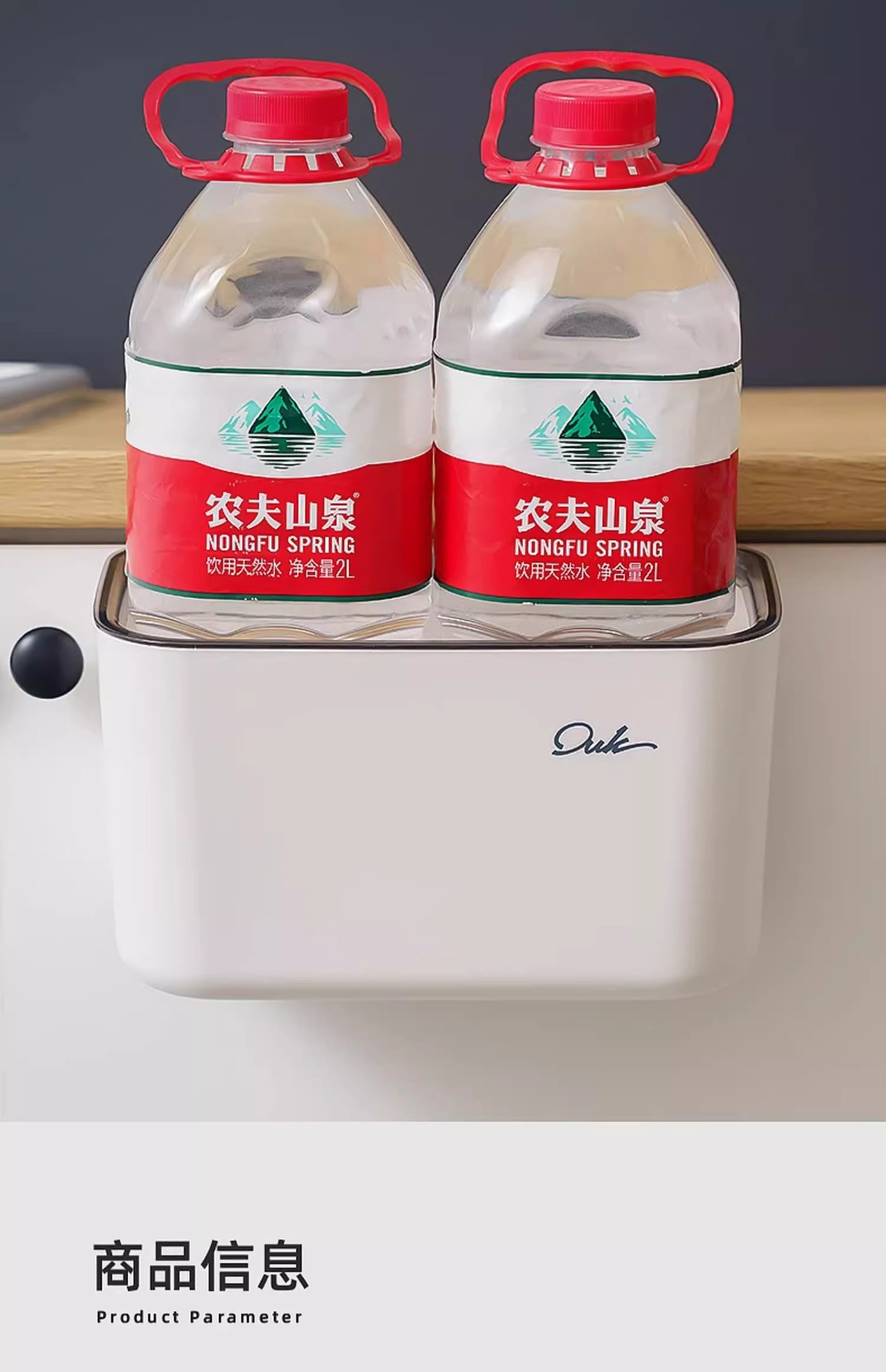 家用壁挂式垃圾桶厨房橱柜门厨余悬挂式收纳桶大号无盖压边垃圾桶详情13