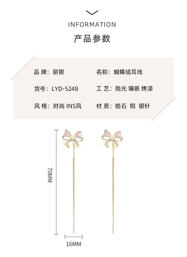 丽银饰品蝴蝶结烤漆耳钉气质轻奢高质量锆石耳饰一件代发流苏耳环 pic 3