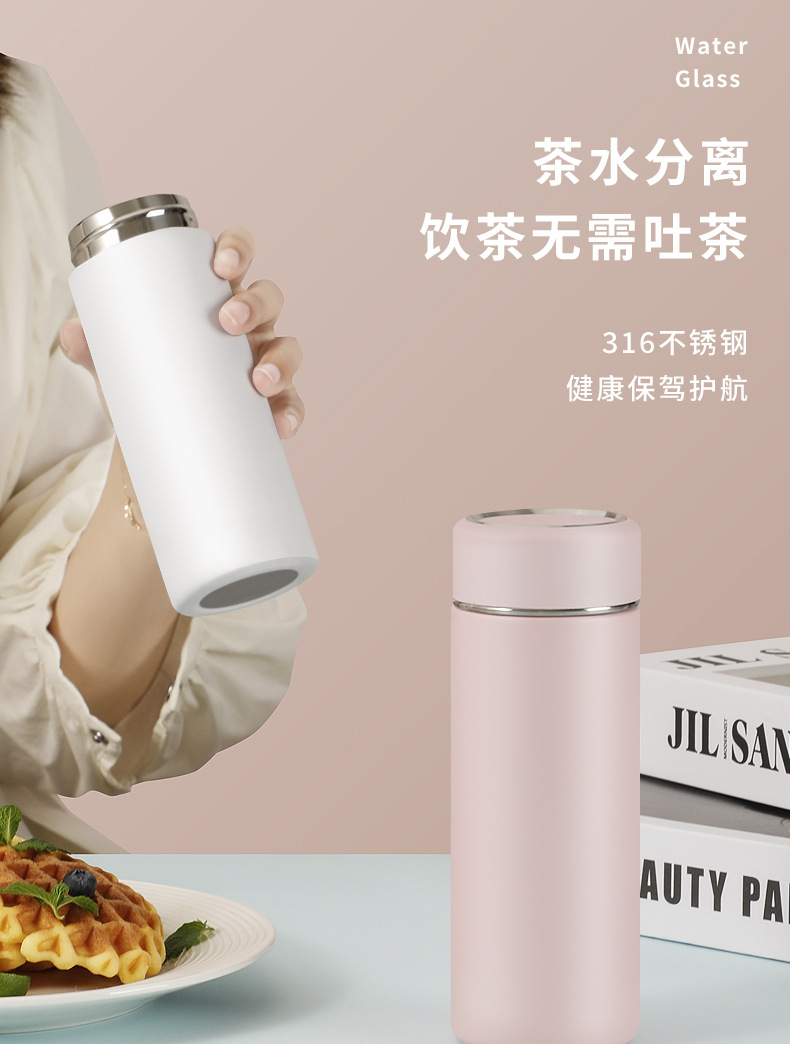 迷你保温杯316不锈钢女士小型便携儿童水壶水杯女生小巧口袋杯子详情8