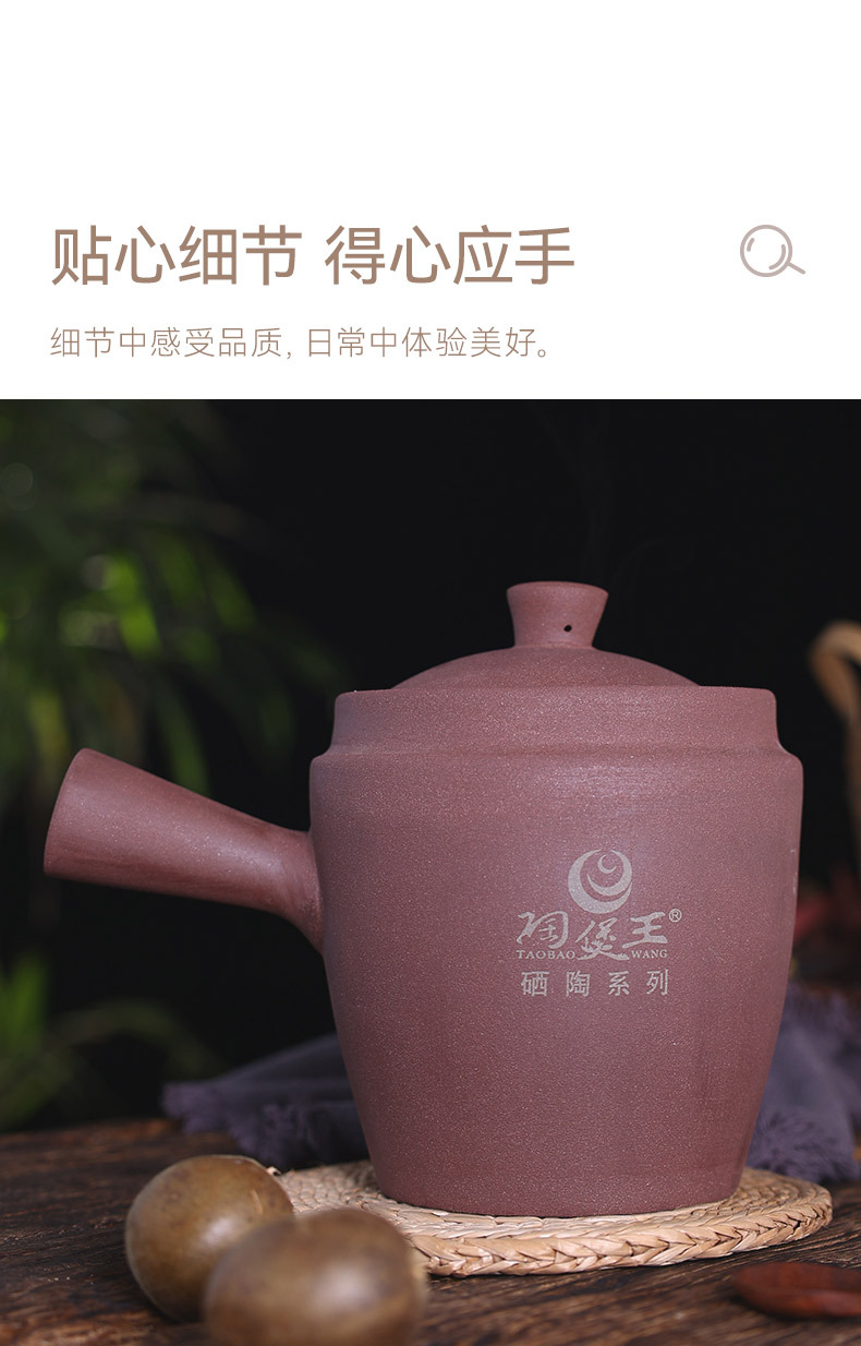 High-temperature resistant, old-fashioned, simple and unglazed medicinal pot, special for household gas stove, soup stewing and health preservation pot, ceramic sand pot pic 10