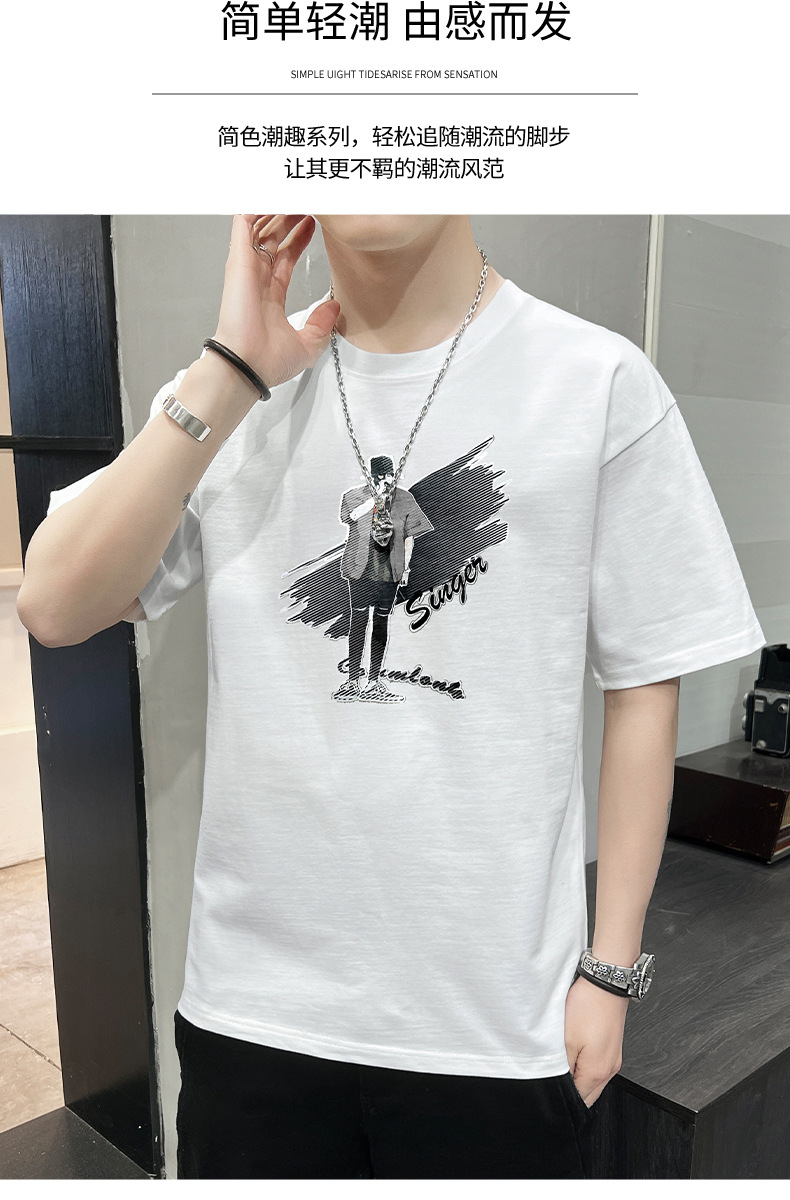 Short-sleeved T-shirt for men, 2022 Summer new Korean style trendy ins loose T-shirt, mid-sleeved cotton trendy brand, large size pic 42