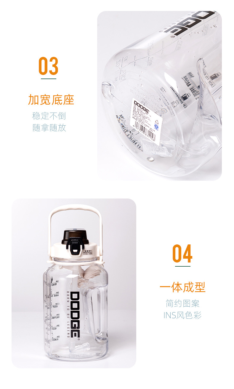1500ML Dodge Awakening Fat Guy Plastic Cup Tritan Large Capacity Ton Bucket Outdoor Sports Car Water cup pic 11