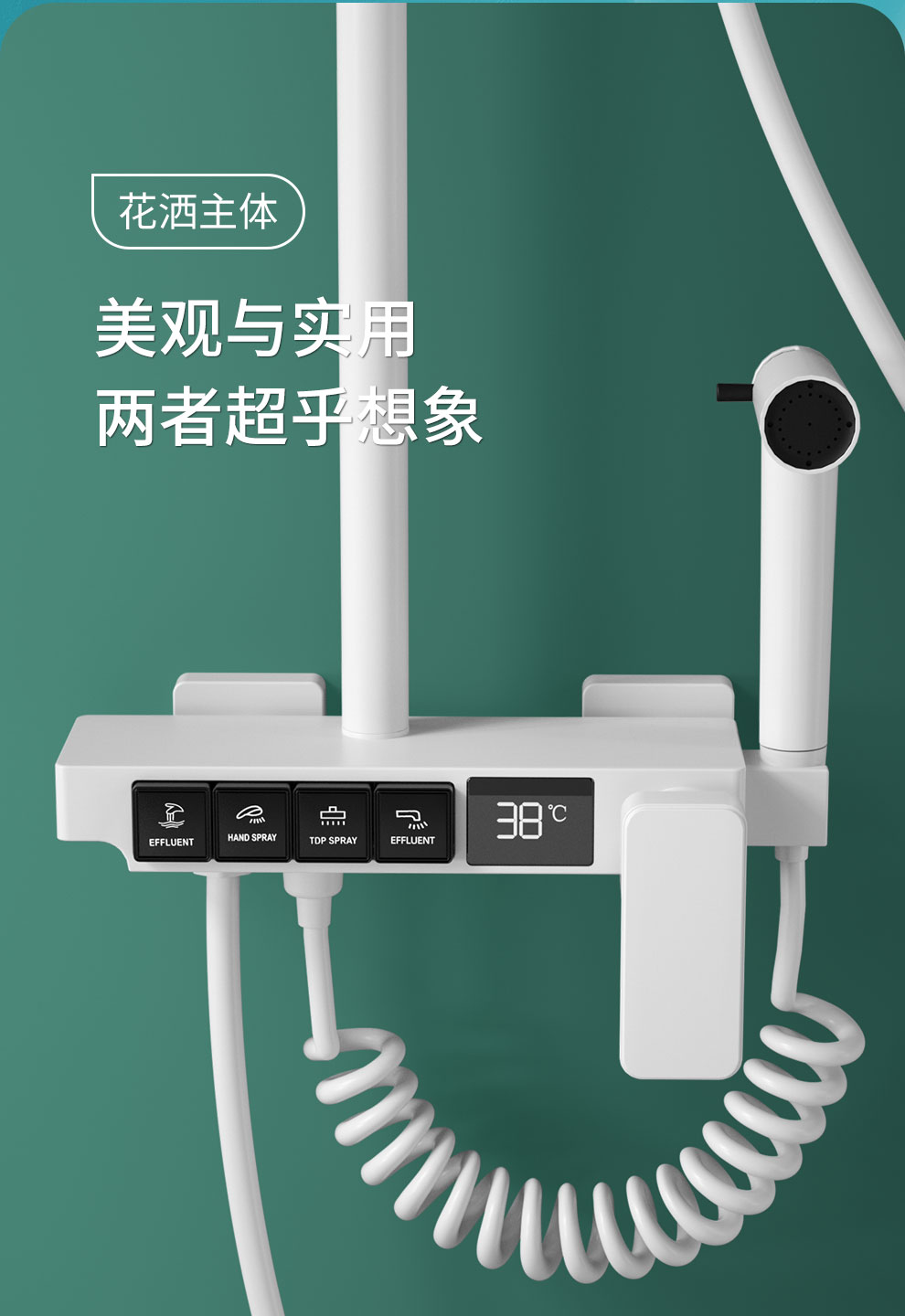 Moonlight White digital display constant-temperature shower head set, bathroom bath pressure-increasing nozzle, bathroom household copper white shower head pic 13