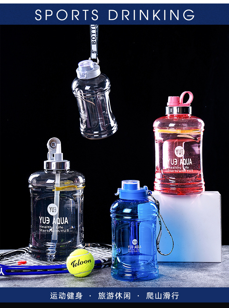 In stock, large-capacity sports water bottles and cups in ton barrels, high-temperature resistant, multi-purpose for boiling and cold water, made of PC material pic 3