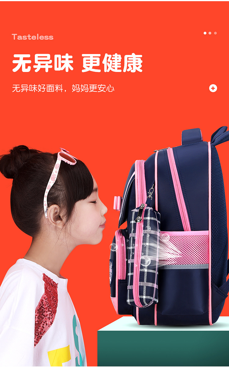 New primary school schoolbag for girls with bow double shoulder bag 1-3-6 grade PU waterproof and weight-reducing children bag pic 7