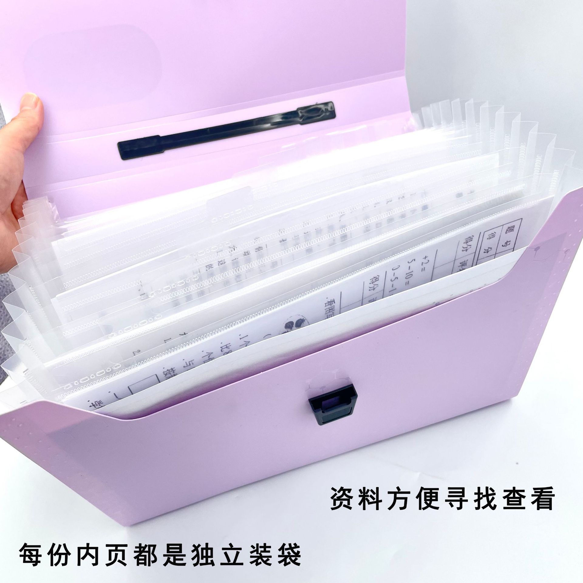 实色足球纹风琴包文件包 办公资料收纳手提 学生试卷包厂家直销详情7